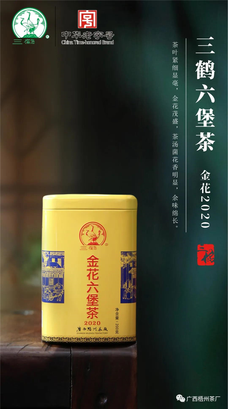 微信圖片_20201120152123_副本.jpg 微信圖片_20201120152123_副本.jpg