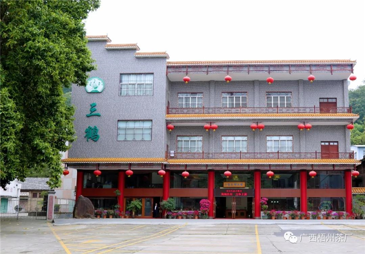 微信圖片_20201120152301_副本.jpg 微信圖片_20201120152301_副本.jpg