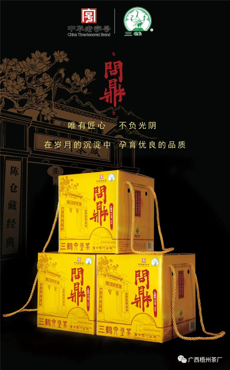 微信圖片_20201211095725_副本.jpg 微信圖片_20201211095725_副本.jpg