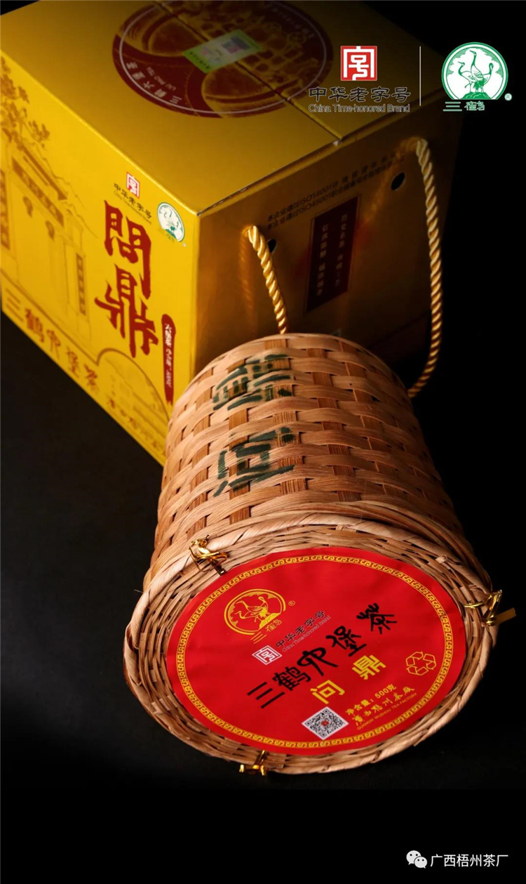 微信圖片_20201211095730_副本.jpg 微信圖片_20201211095730_副本.jpg