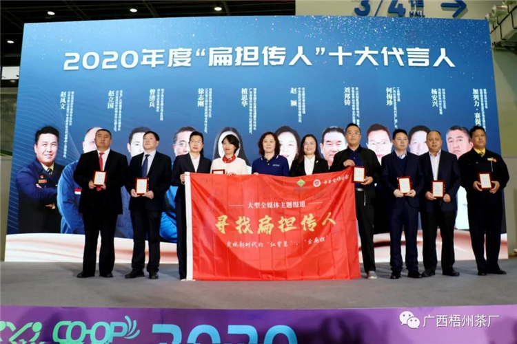 微信圖片_20201224143708_副本.jpg 微信圖片_20201224143708_副本.jpg