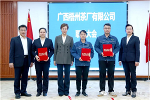 微信圖片_20210210011925.jpg 微信圖片_20210210011925.jpg