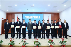 微信圖片_20210210011932.jpg 微信圖片_20210210011932.jpg