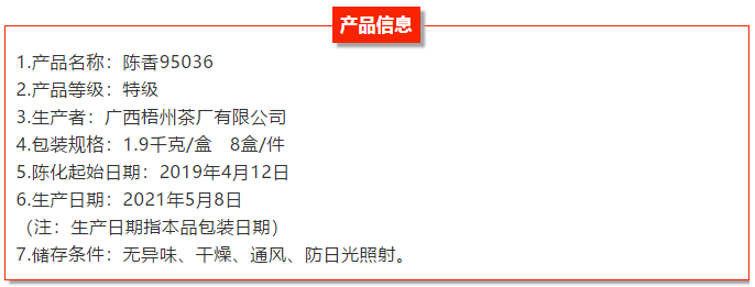 微信圖片_20210514171014.png 微信圖片_20210514171014.png